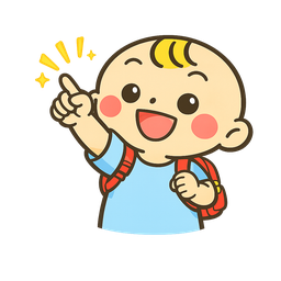 保活中のベビすけ