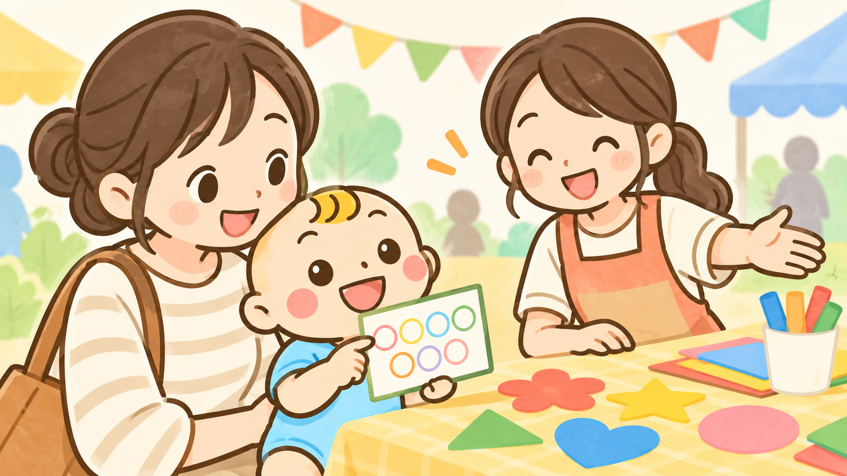 親と一緒にラリー用紙を持ち、工作コーナーを案内してもらうベビすけのイラスト。